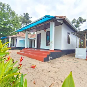 Ammus Marari Homestay